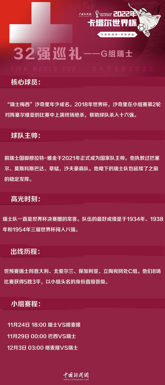 这部片子的故事布景让人不由回想起《逃出尽命镇》。一名黑人男性（杰森·米切尔饰）在周末的时辰，由于感觉四周只有白人伴侣所以感觉十分严重。固然，这部作品与乔丹·皮尔客岁那部合适年夜众口胃的《逃出尽命镇》分歧。智利导演塞巴斯蒂安·席尔瓦是一个怪僻的人，他的片子如《女仆》、《水晶仙女》、《龌龊的婴儿》都偏向于剑走偏锋，故事起头会有点奇异，而以后则会变得加倍奇异。这类气概对《周末生日游》意味着甚么呢？还不知道。但我们很是等候这类不肯定性，何况演员声势中还有克里斯托弗·阿伯特、迦勒兰德里·琼斯,迈克尔·塞拉和安·道德。